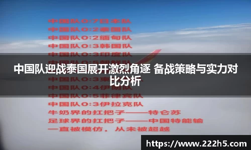 ug环球视讯