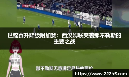 ug环球视讯官网