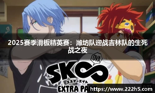 ug环球视讯官方网站
