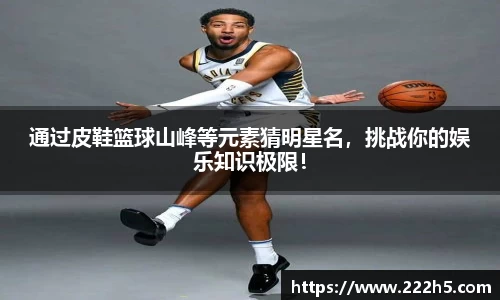 ug环球视讯官方网站