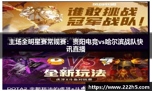 ug环球视讯官网