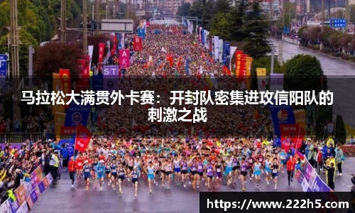 ug环球视讯
