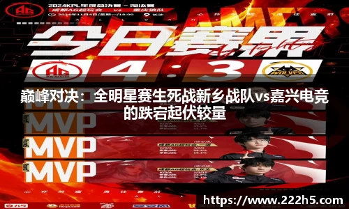 ug环球视讯