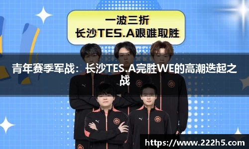 ug环球视讯官网