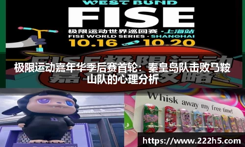 ug环球视讯