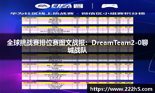 ug环球视讯官方网站