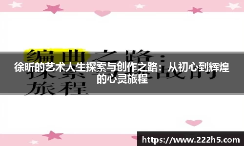 ug环球视讯官方app