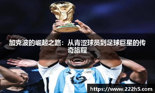 ug环球视讯官方app