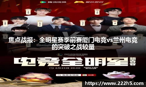 ug环球视讯官网