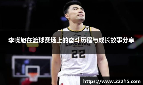 ug环球视讯官方网站