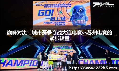 ug环球视讯官网