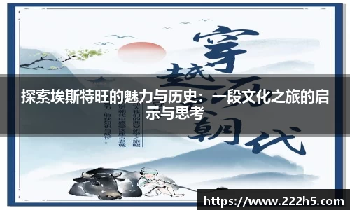 ug环球视讯