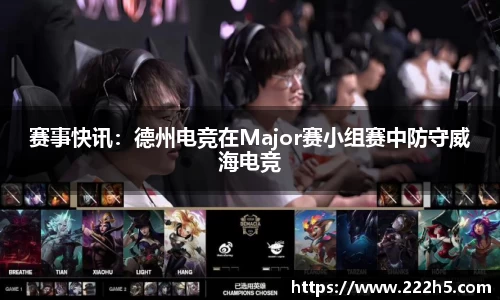 ug环球视讯