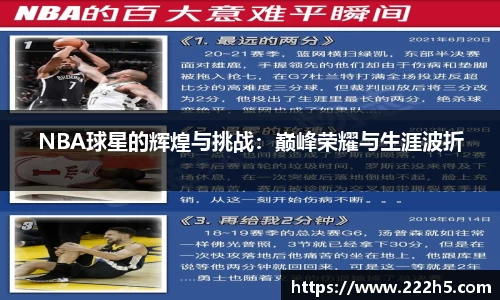 ug环球视讯官网