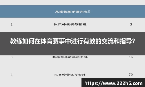 ug环球视讯官方app