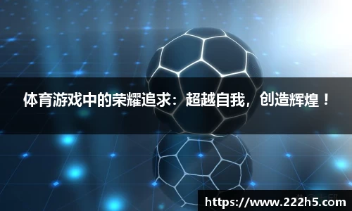 ug环球视讯官方网站