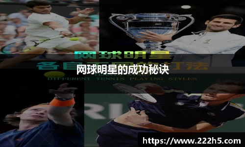 ug环球视讯官方app