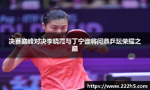 尊龙凯时(中国)人生就是搏!