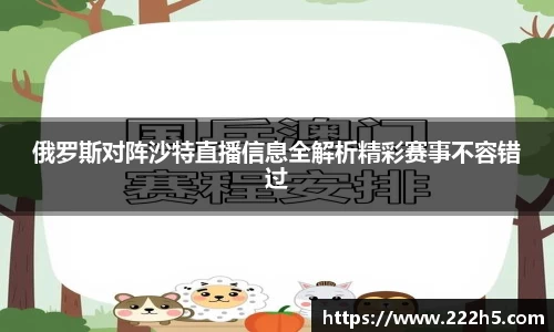尊龙凯时人生是搏z6com
