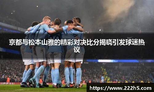 z6com尊龙凯时官方